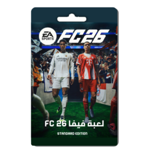(Standard Edition) فيفا FC 26