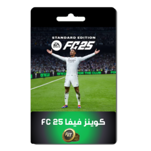 زيادة كوينز فيفا 25 FC