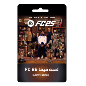 (Ultimate Edition) فيفا FC 25