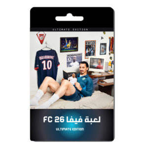 (Ultimate Edition) فيفا FC 26