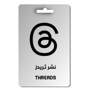 شراء نشر ثريدز - thread