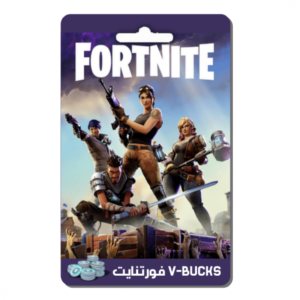 شحن V-BUCKS فورتنايت