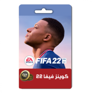 زيادة كوينز FUT فيفا 22 FIFA